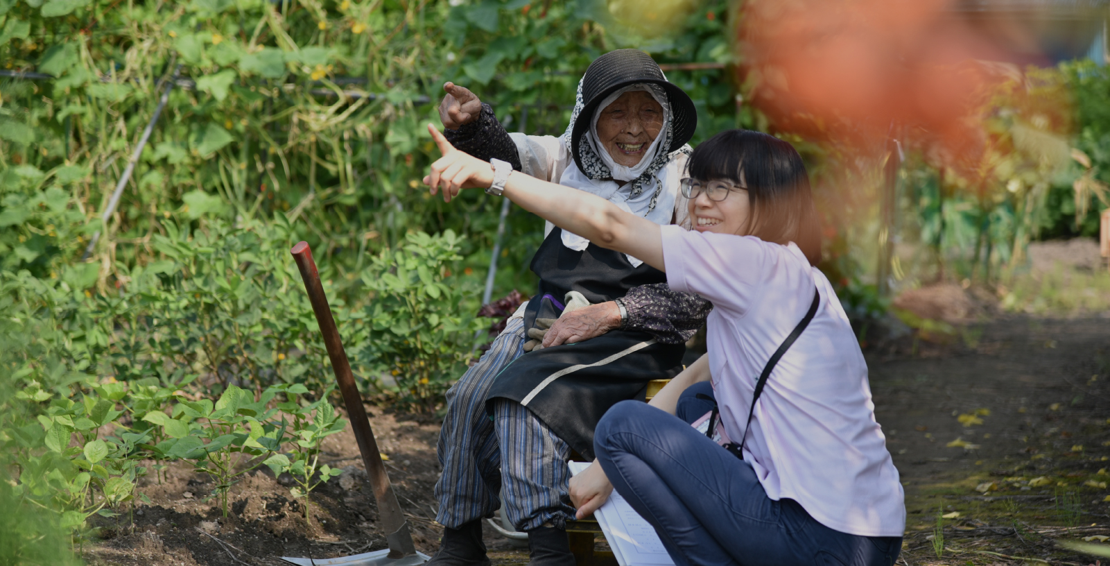 特別養護老人ホーム　ハーモニーみどりヶ丘