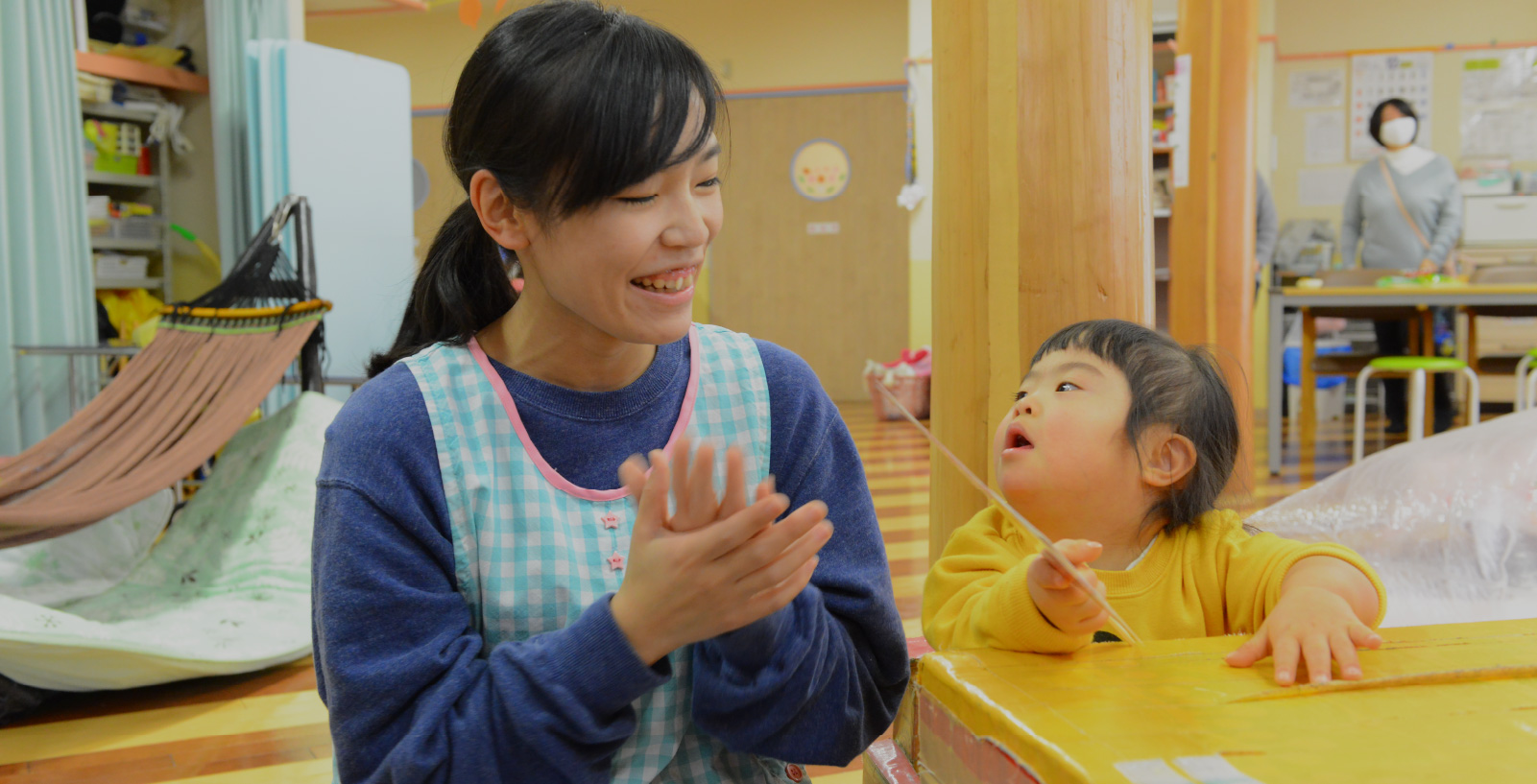 特別養護老人ホーム　ハーモニーみどりヶ丘