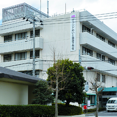 めいとグループホームこほく