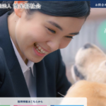特別養護老人ホーム　寿里苑夢の杜｜富田林市大阪府富田林市高辺台2-8-12の地域密着型介護付き有料老人ホームの写真
