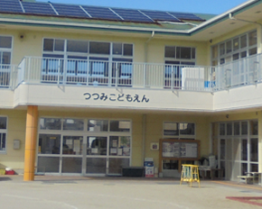 特別養護老人ホーム　さくらの木
