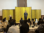 特別養護老人ホーム桑の実園