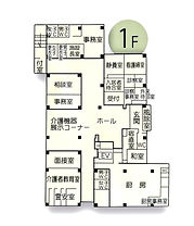 特別養護老人ホームせんわ
