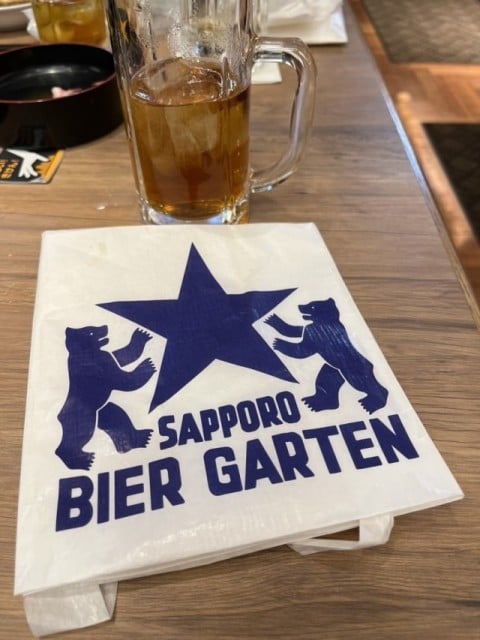 特別養護老人ホーム おおやの郷