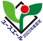 特別養護老人ホーム　東風荘松里館