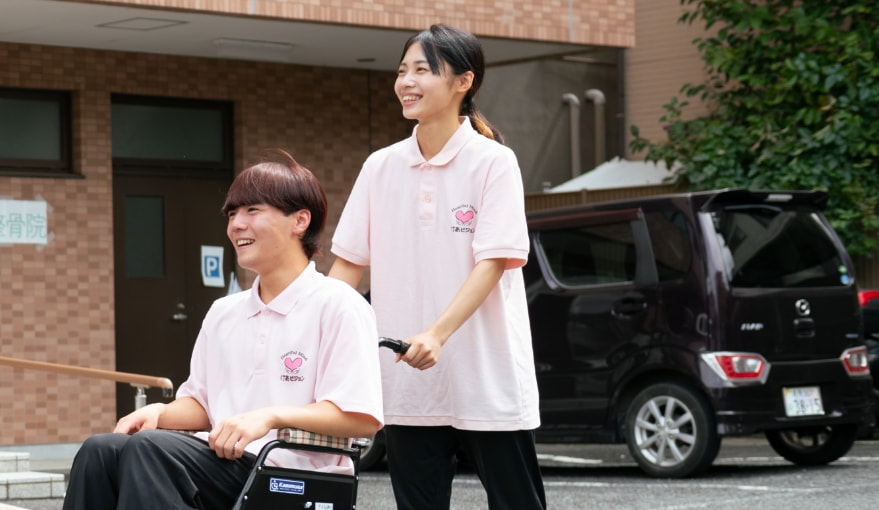 けあビジョンホーム東金