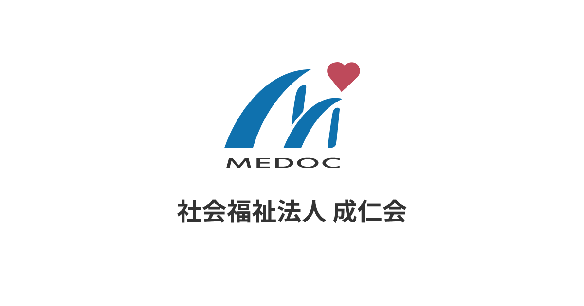 特別養護老人ホーム　メドック東浦