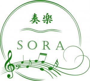 介護付きホーム奏楽甲府東