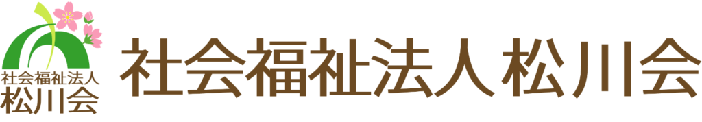 特別養護老人ホーム　チェリーヒルズ北本