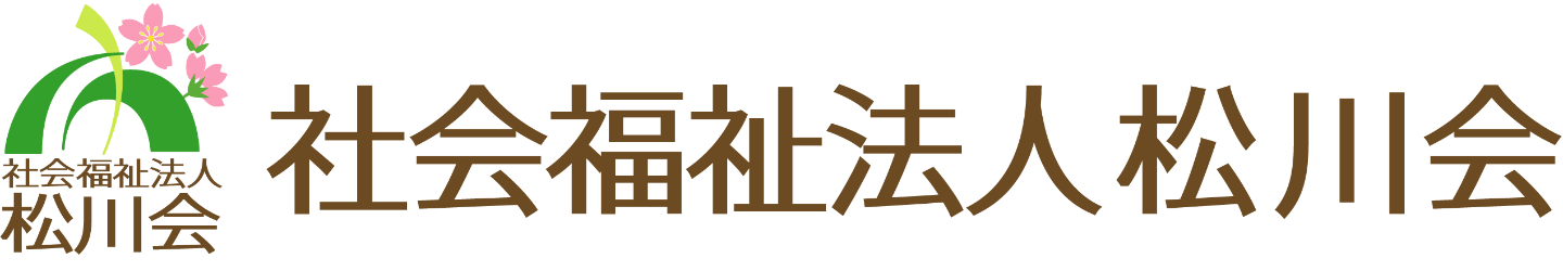 特別養護老人ホーム　チェリーヒルズ北本