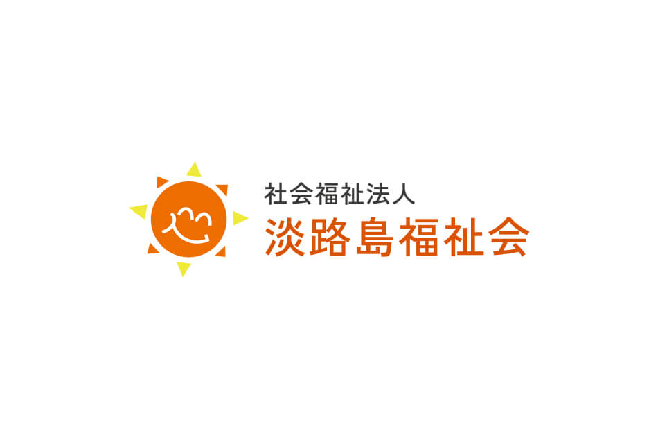 特別養護老人ホームすいせんホーム