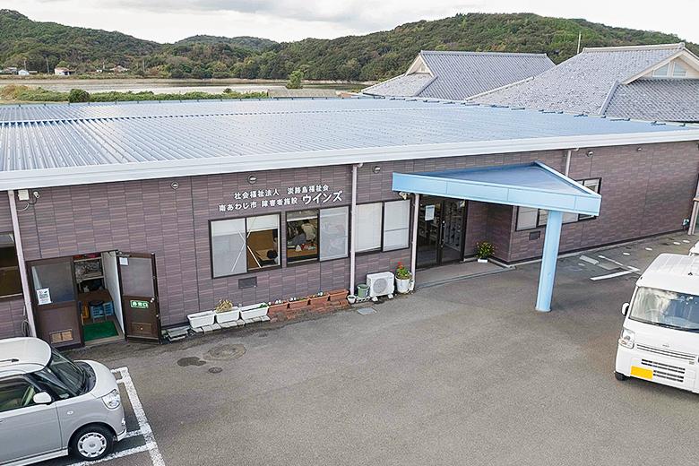 特別養護老人ホームすいせんホーム