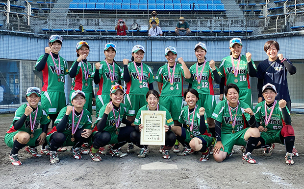 特別養護老人ホームグリーンホーム
