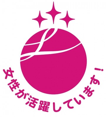 特別養護老人ホーム玉川ホーム