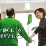特別養護老人ホーム日進ホーム｜日進市愛知県日進市浅田平子二丁目２０番地の介護付き有料老人ホームの写真