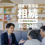 グループホームとびしま｜飛島村愛知県海部郡飛島村大字服岡4丁目4-1の介護付き有料老人ホームの写真