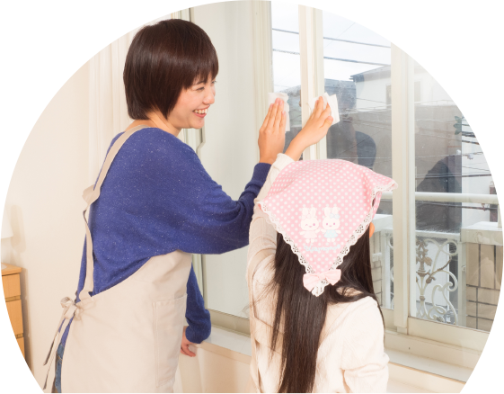 グループホームＣＨＩＡＫＩほおずき高砂