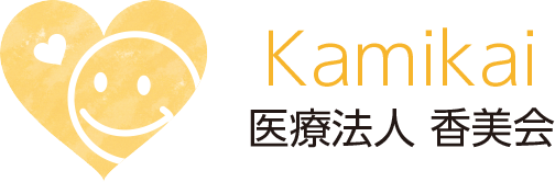 介護型有料老人ホーム神田