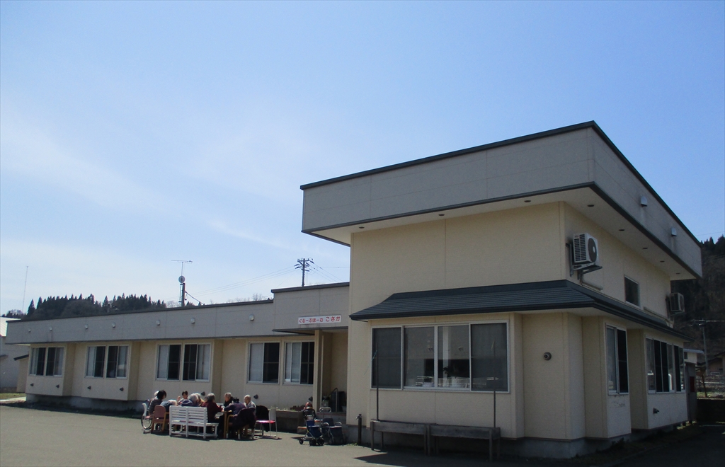 有料老人ホーム北の郷