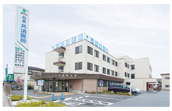 介護付き有料老人ホーム　グレース北本