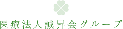 介護付き有料老人ホーム　グレース北本