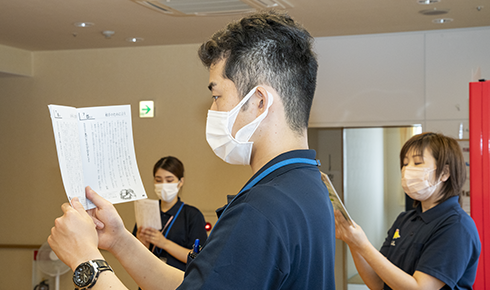 ベル北町