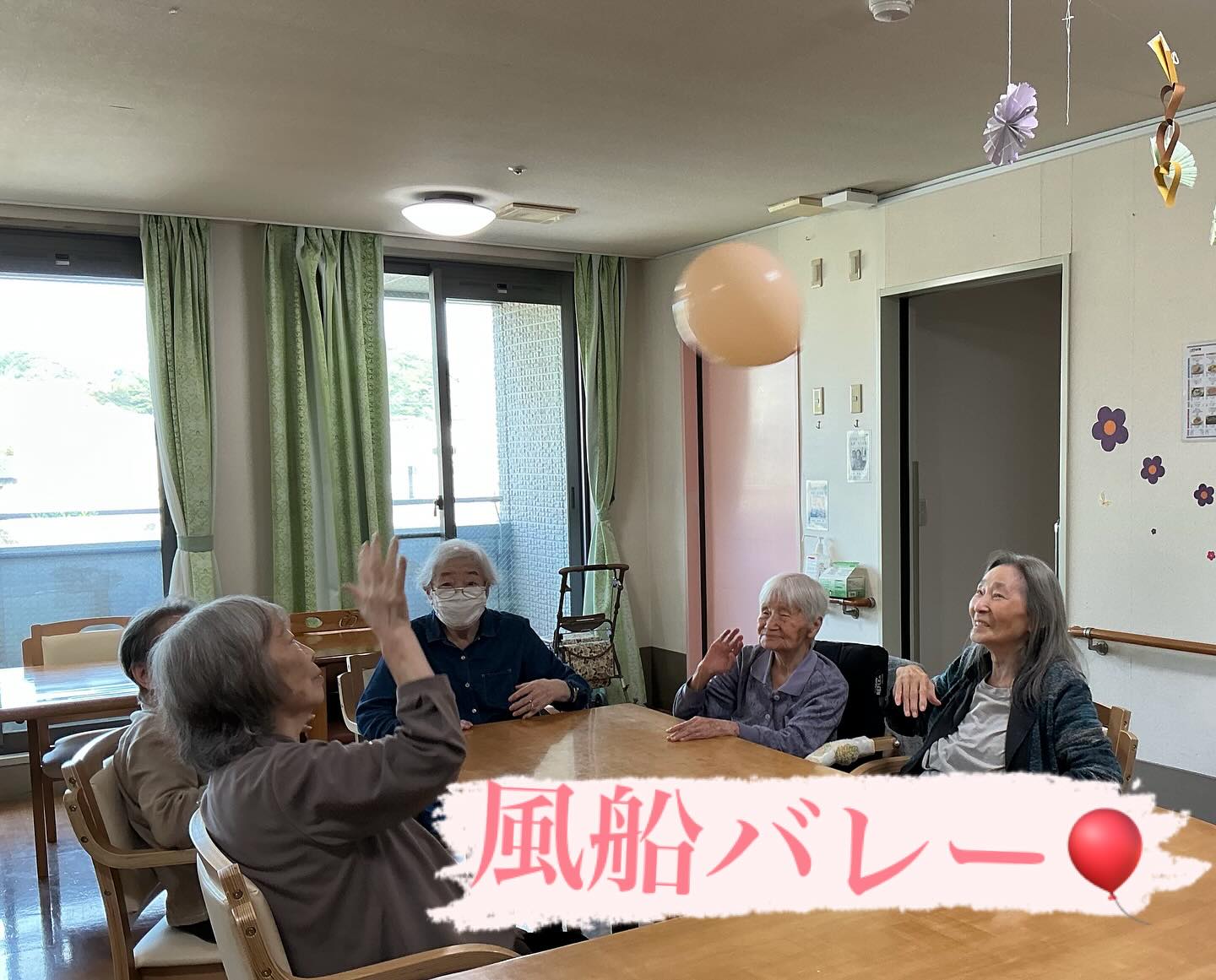 ライフコミューン葉山