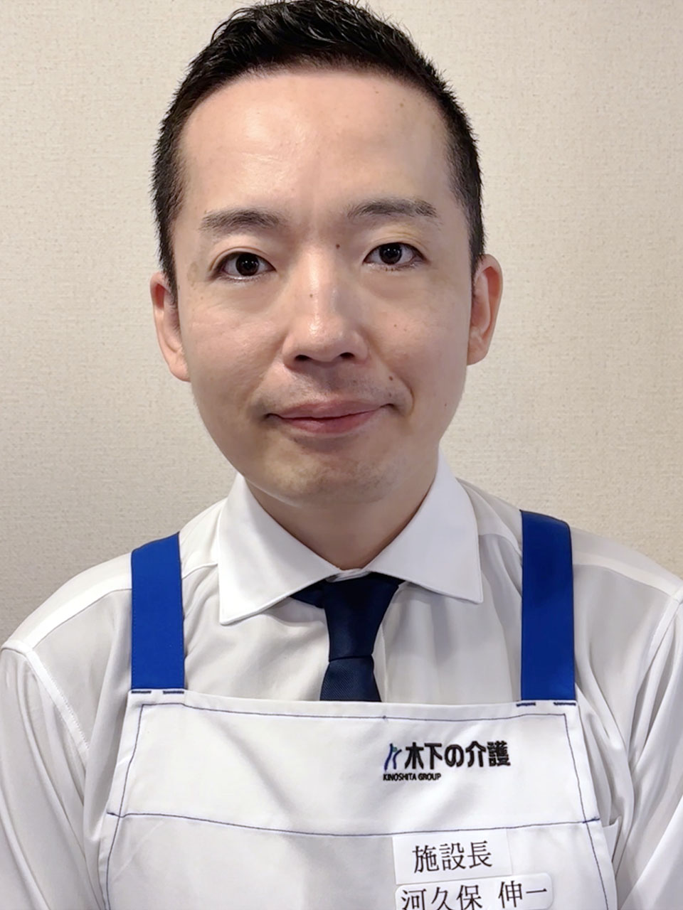 ライフコミューン葉山