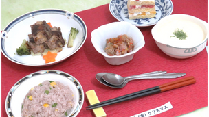 サービス付き高齢者向け住宅ゆうあいの街