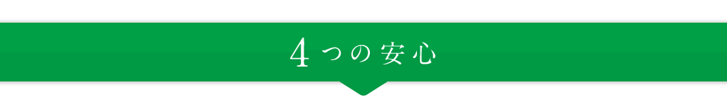 「手と手と手」