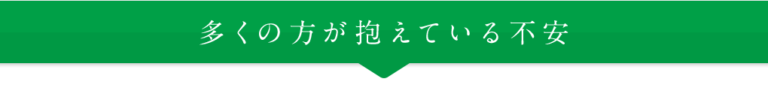 「手と手と手」