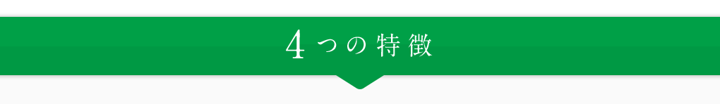 「手と手と手」