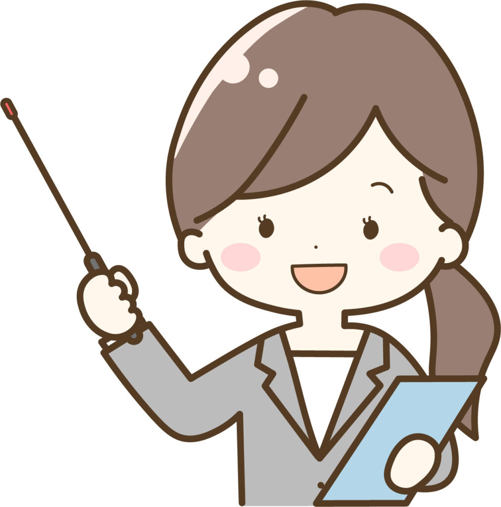 特定有料老人ホームそよ風