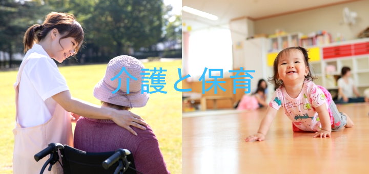 エルフィス観音寺新町