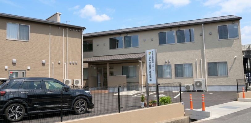 株式会社悠遊社　介護付き有料老人ホームゆうゆう三島