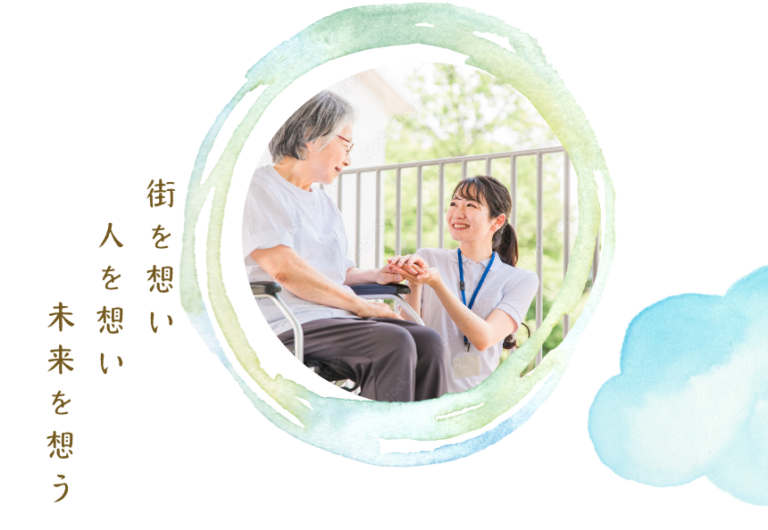 介護付有料老人ホーム ミューズの森都島