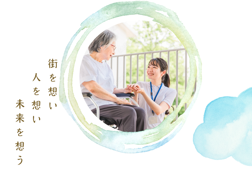 介護付有料老人ホーム　ミューズの森都島