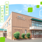 介護付有料老人ホーム大塔｜佐世保市長崎県佐世保市田の浦町5番41号の介護付き有料老人ホームの写真