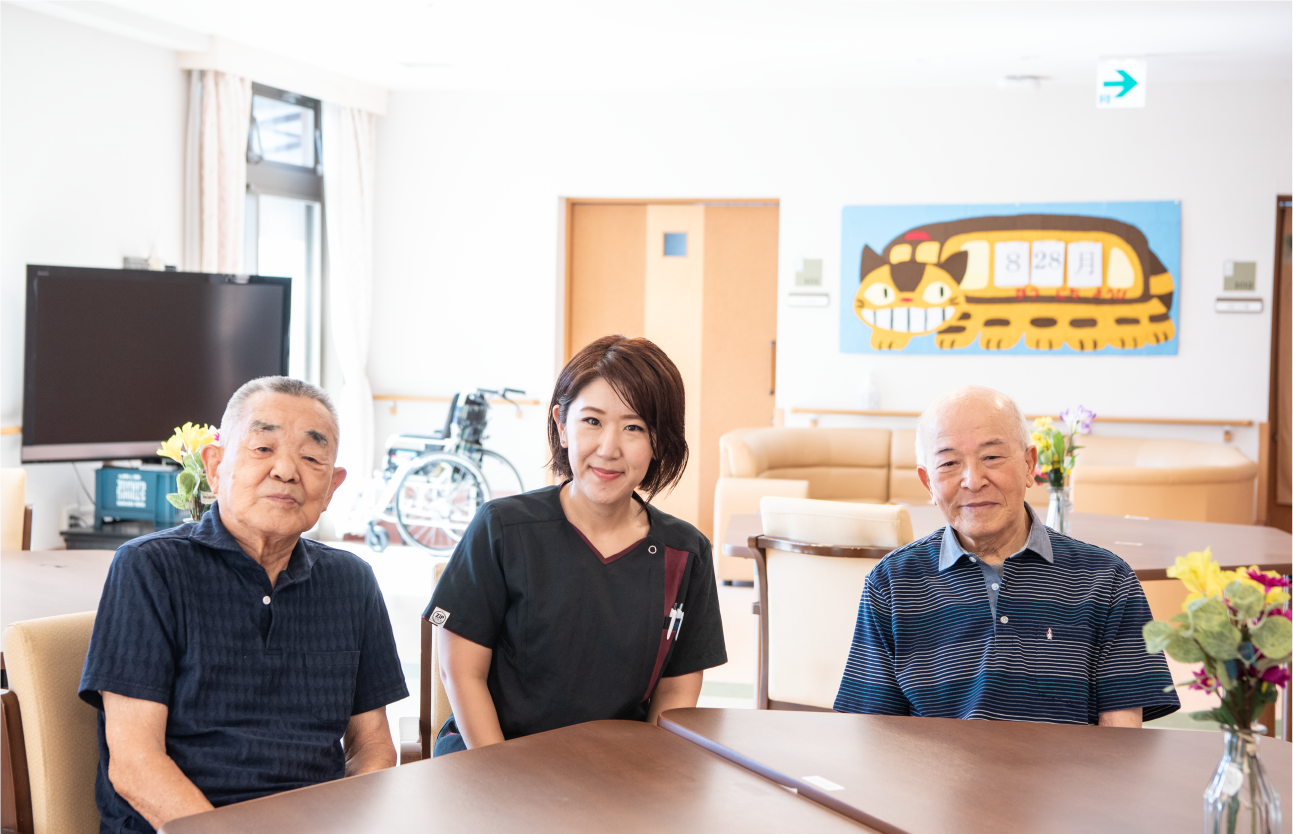 介護付有料老人ホーム大塔