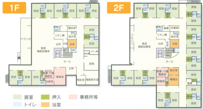 介護付有料老人ホーム大塔