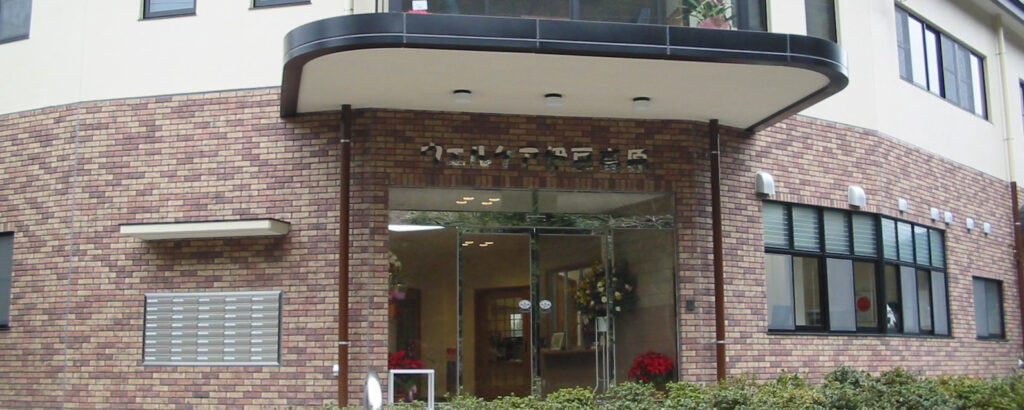 ウェルケア伊豆高原