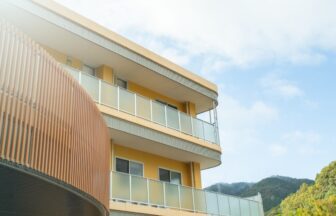 介護付有料老人ホーム秋桜