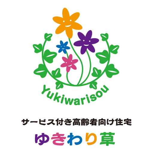 ゆきわり草