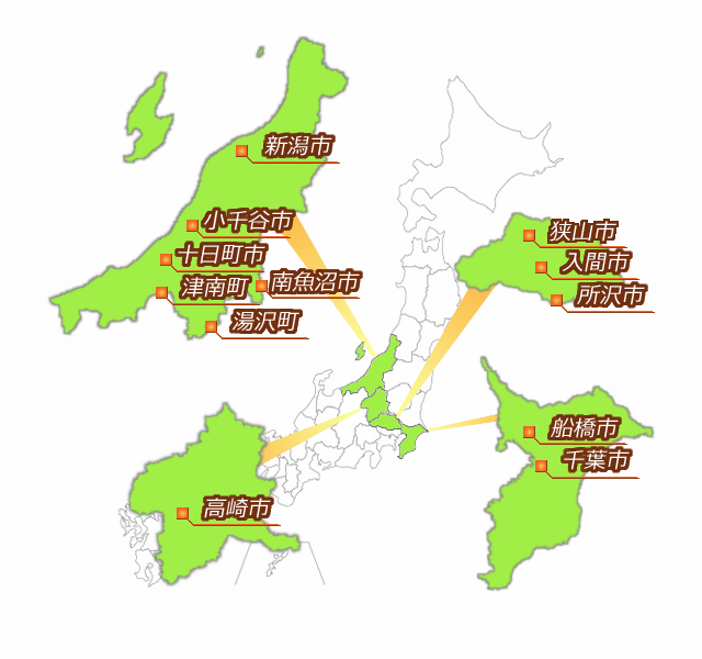 サービス付き高齢者向け住宅　ヴィラあかし