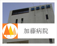特定施設入居者生活介護　せせらぎの郷