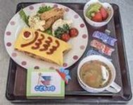 ブロッサムやつしろⅢ