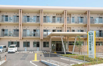 介護付有料老人ホーム夕やけ小やけ