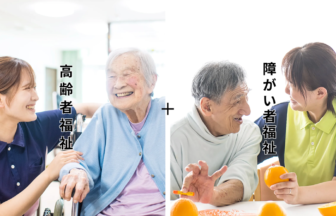 地域密着型介護付有料老人ホームオレンジ池田