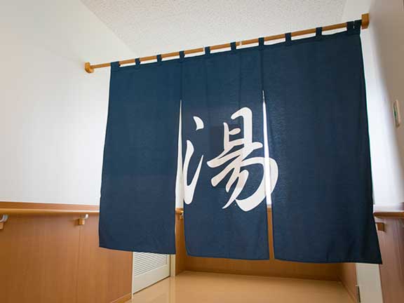 アルテンハウゼ手形住吉町