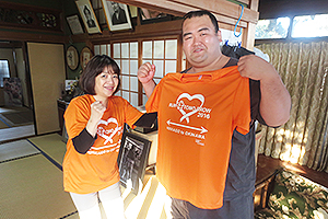 有料老人ホームさくらんぼ